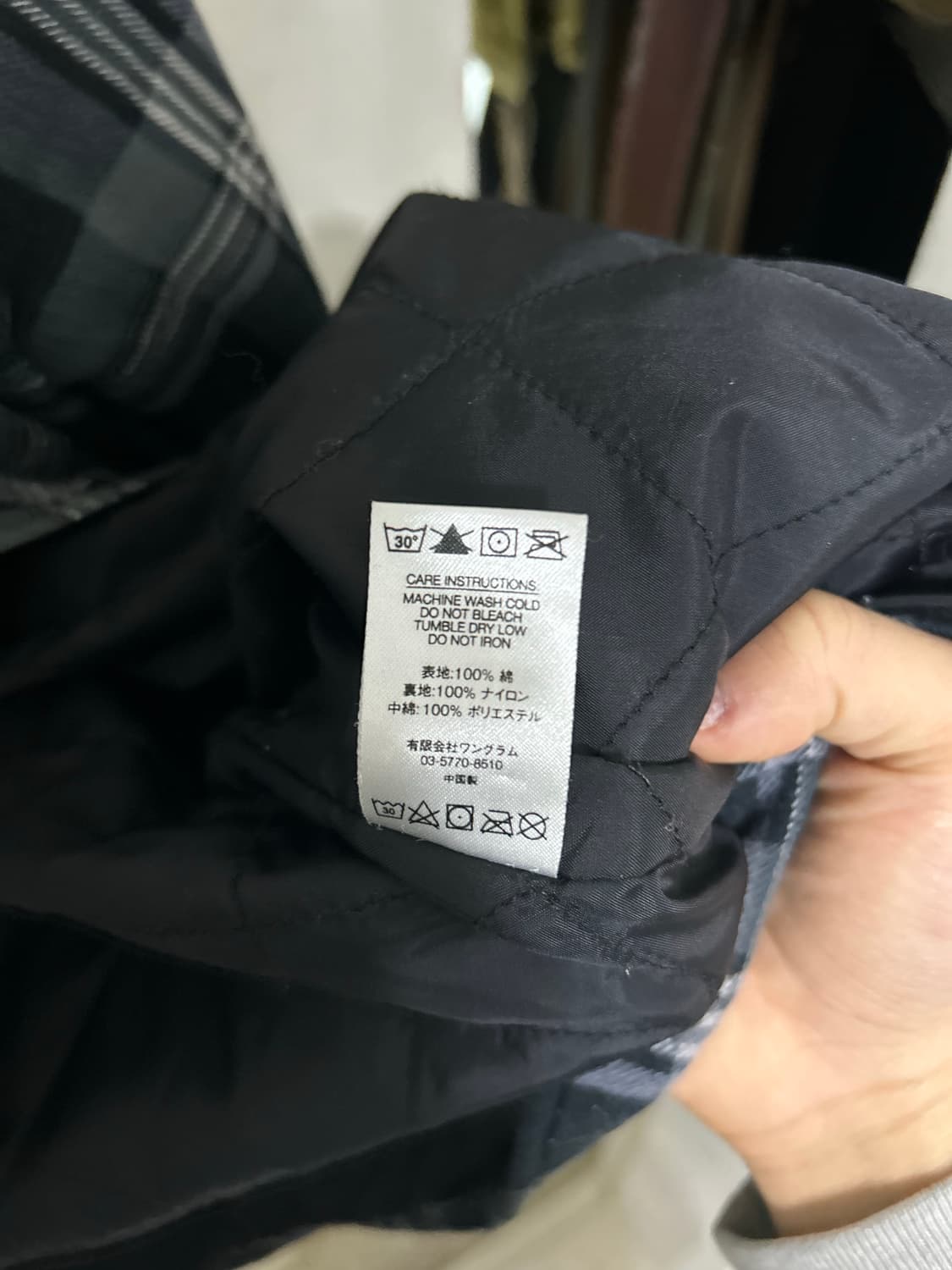 Fw17 supreme independent flannel  상품이미지5