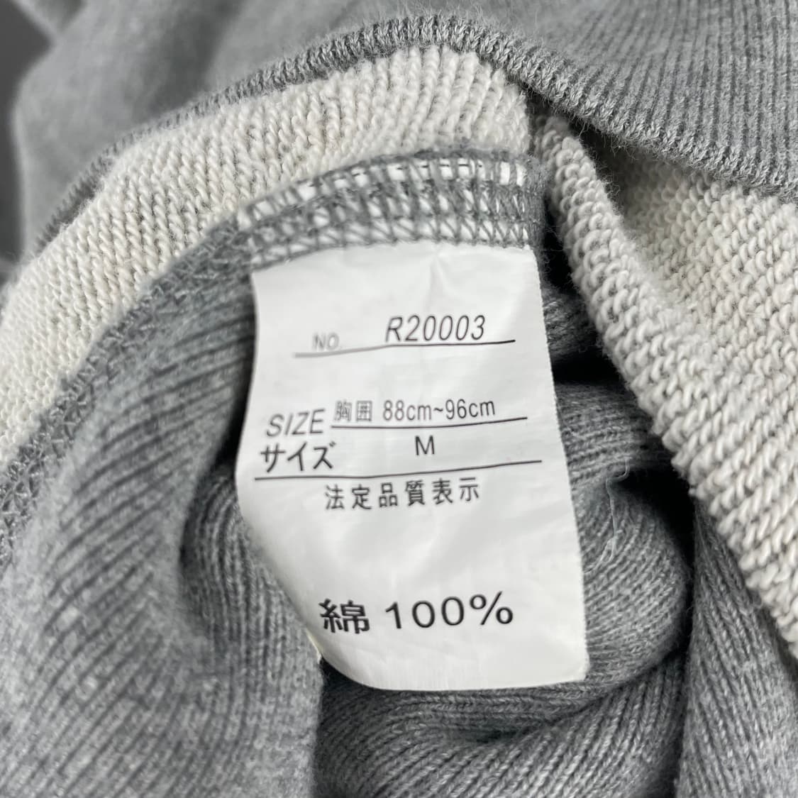 00’s 챔피온 리버스위브 맨투맨 상품이미지5