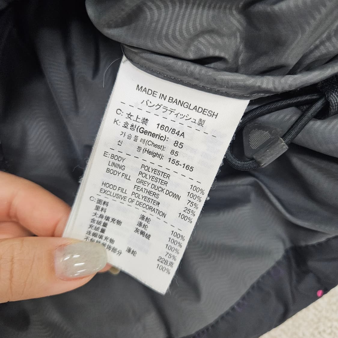 [M] 나이키 덕다운 후드 푸퍼 점퍼 자켓 1209J1 상품이미지4