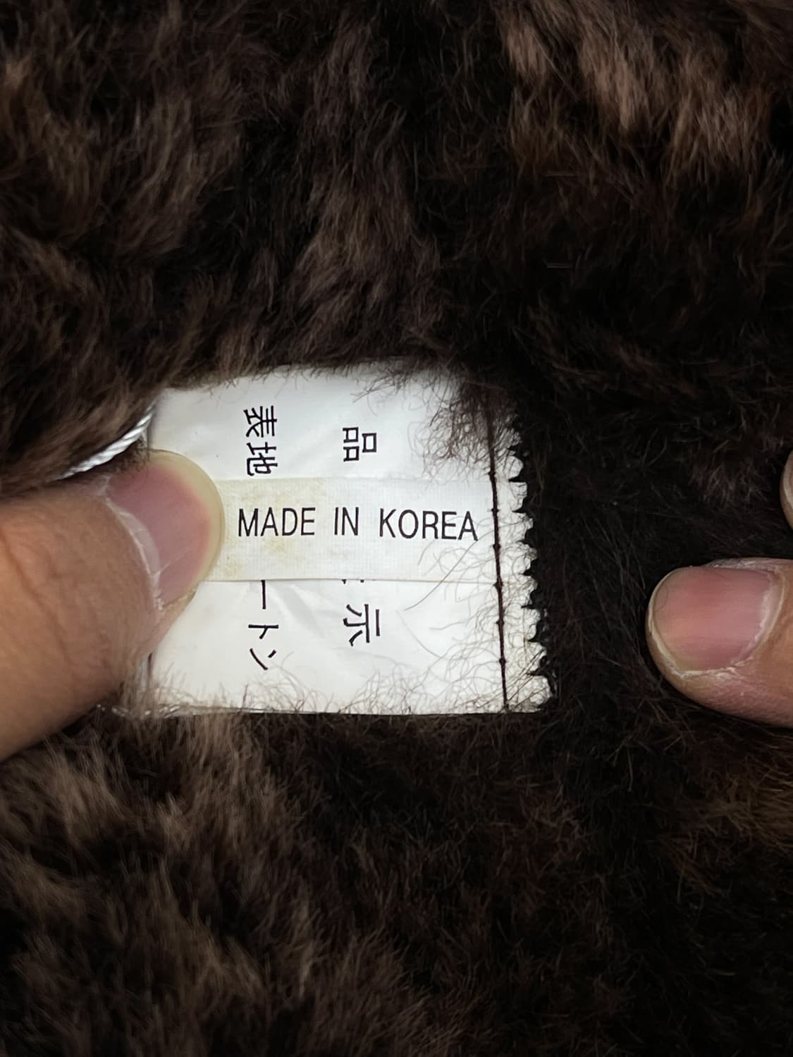 U.S Army U.S.A.F 타입 B-7 플라이트 램스킨 파카 상품이미지7