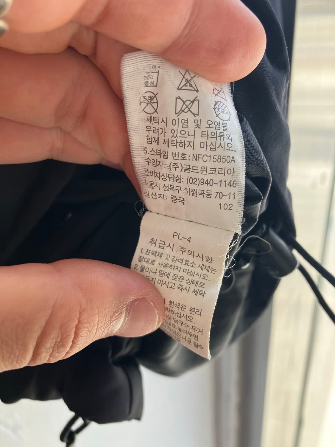 노스페이스 바람막이 90 블랙 내피포함 상품이미지7