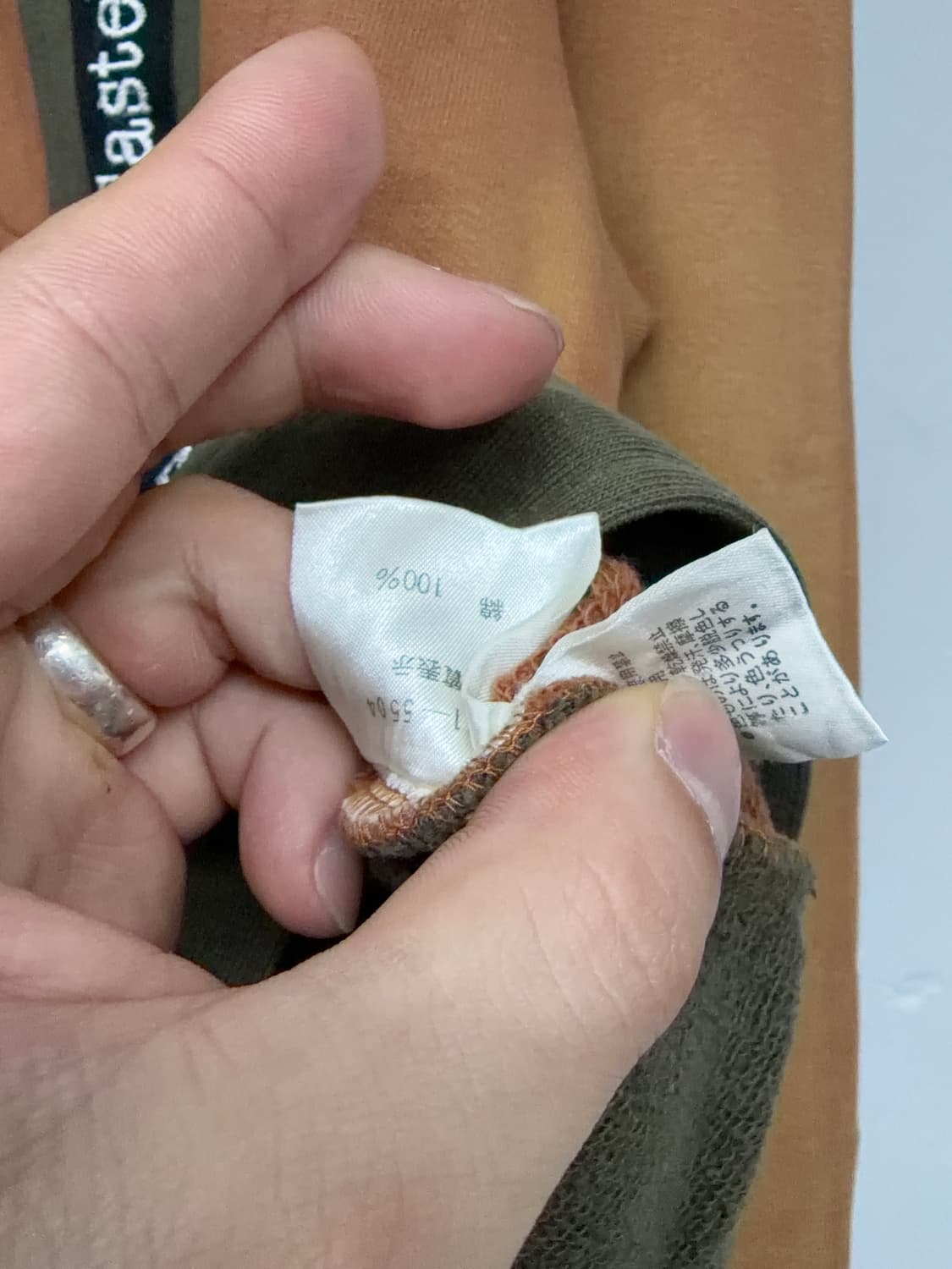 장 샤를르 드 카스텔바작 코튼 트러커 자켓 상품이미지6