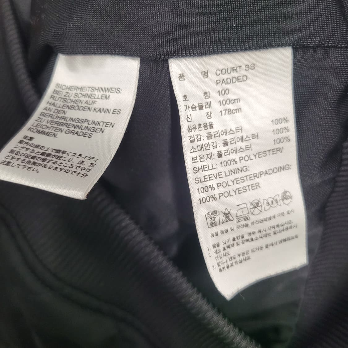 Adidas 아디다스 삼선 자켓 상품이미지5