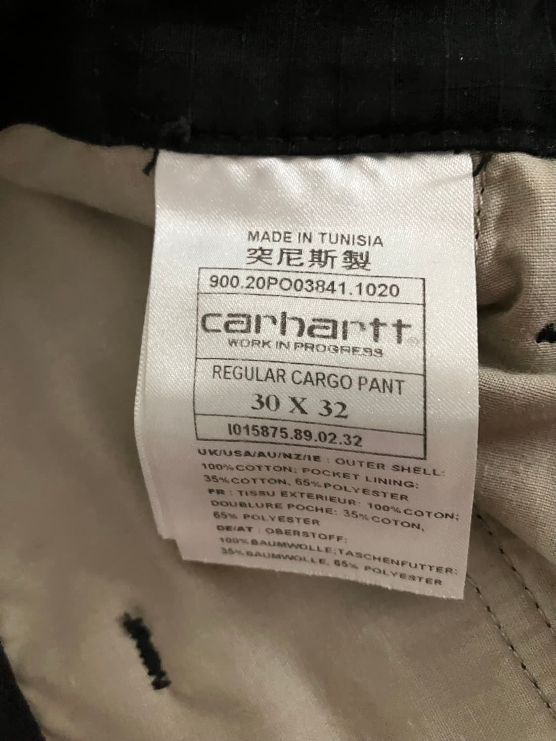 (정품/2회착) 칼하트 윕 레귤러 카고 팬츠 30x32(콜롬비아 립스탑) 상품이미지3