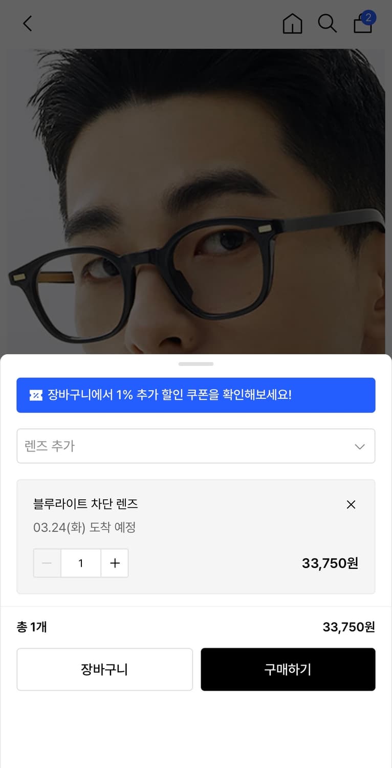 한글 안경 소월 블랙 상품이미지4