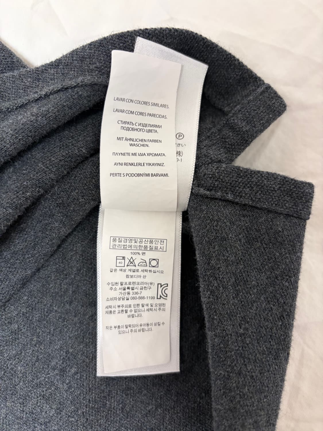 폴로 랄프로렌 반팔pk셔츠 먹색 상품이미지4