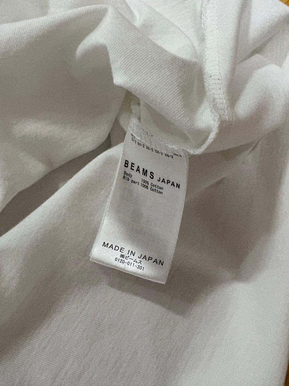 Beams Japan 로고 티셔츠 상품이미지4