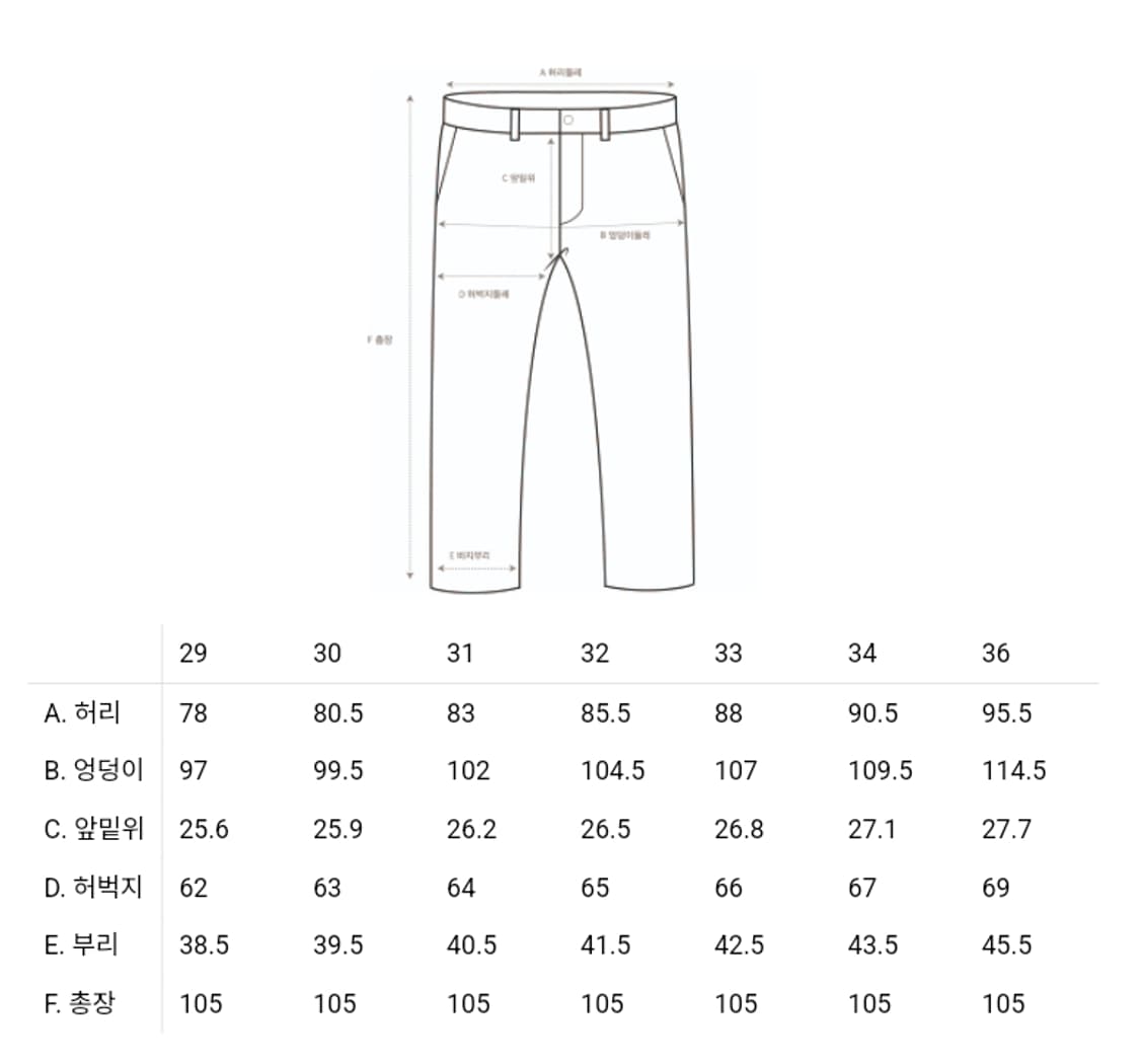 라이즈앤빌로우 265 아이보리 34 상품이미지5