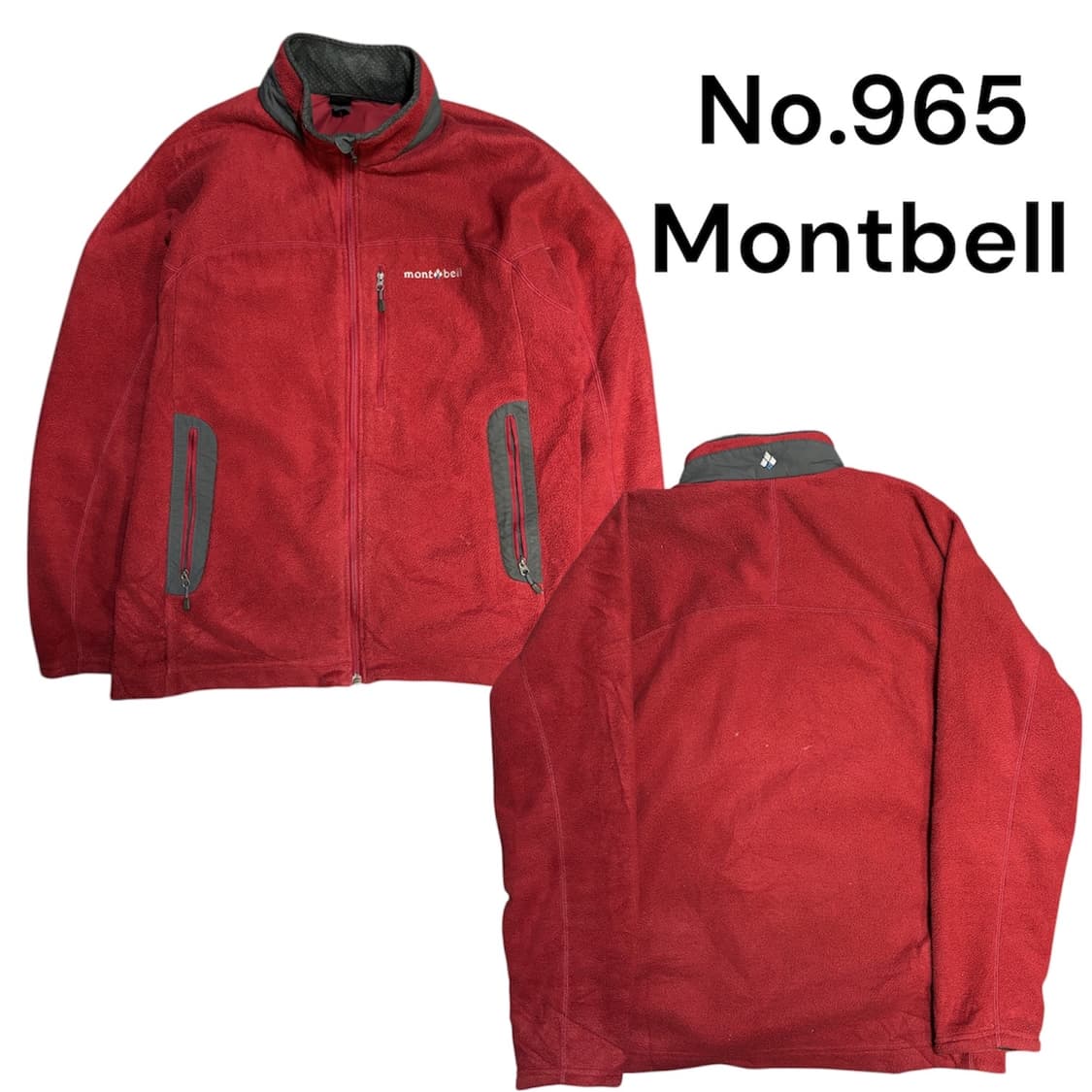 90s 몽벨 재팬 일본발 CLIMA PLUS 버건디 플리스 후리스 점퍼 상품이미지1