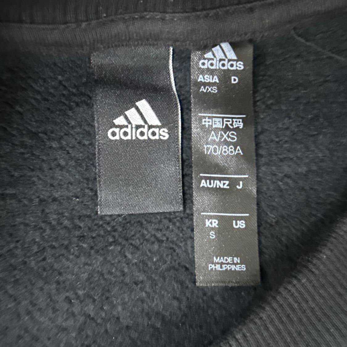 S 아디다스 워드 크루 기모 맨투맨 0330T 상품이미지3