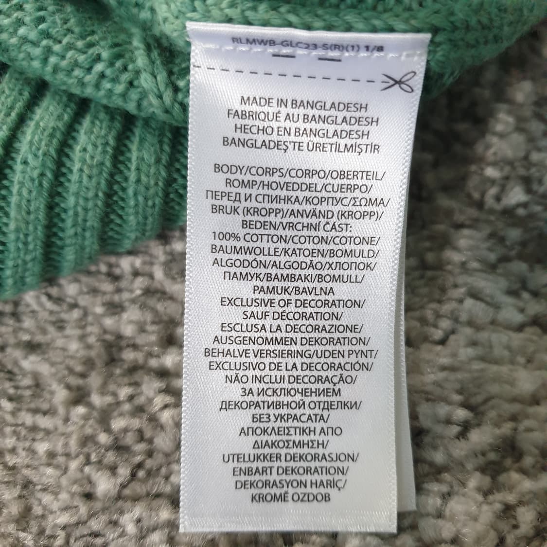 폴로 랄프로렌 케이블 니트 조끼 상품이미지4