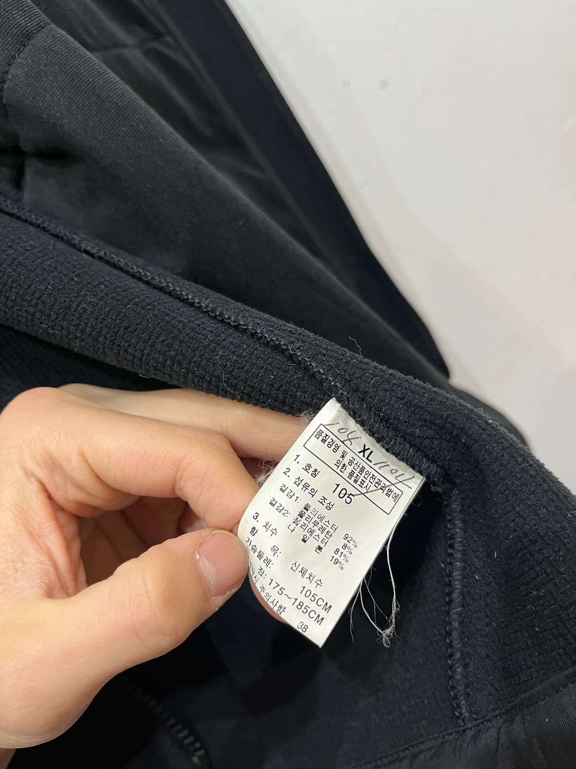 노스페이스 써밋시리즈 플리스 자켓 블랙 105 상품이미지6