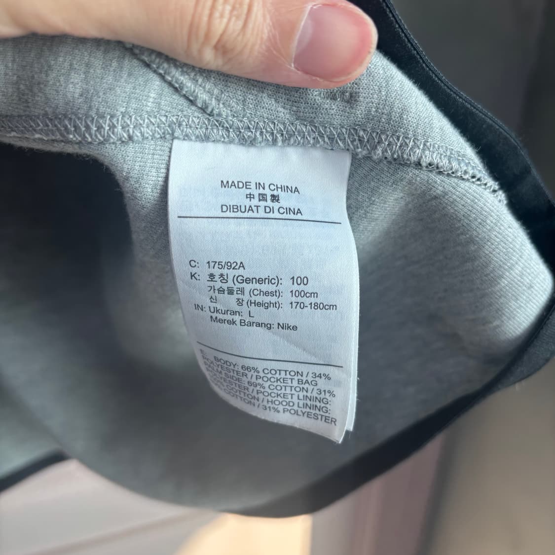 나이키 테크팩 후드집업 그레이 상품이미지3