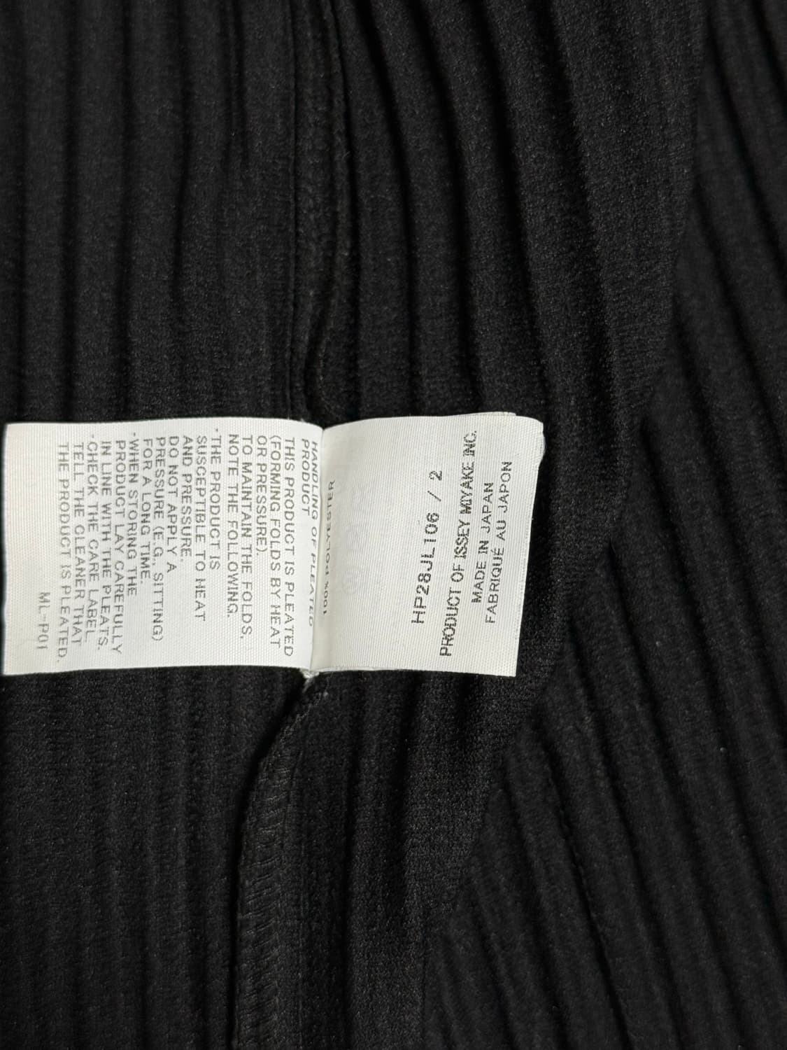 이세이미야케 옴므플리세 블랙 후드집업 상품이미지4