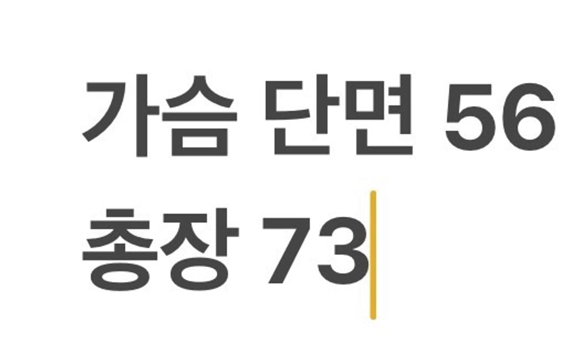 [정품/L] 몬츄라 레드 블랙 바람막이 자켓 b18 상품이미지10