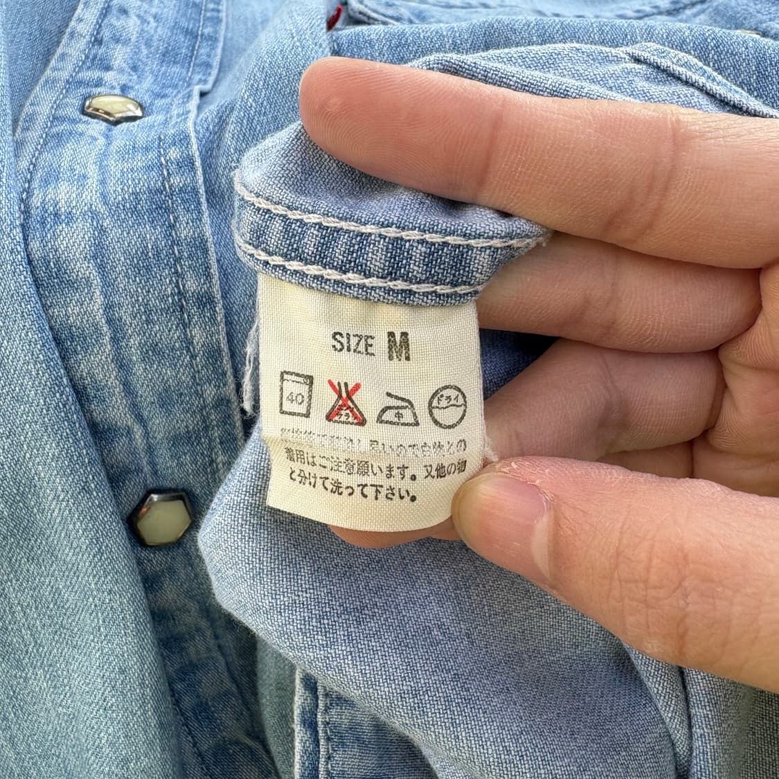 90s 리바이스 Levi’s 웨스턴 데님 셔츠 상품이미지8