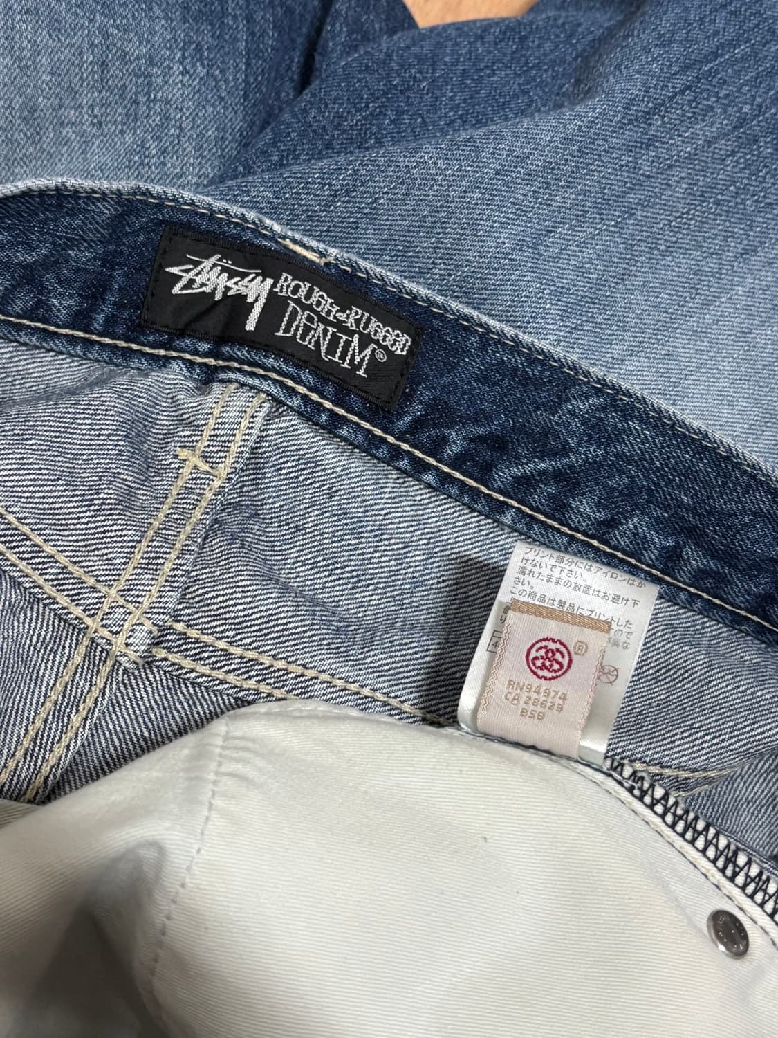 올드 스투시 stussy 스펠아웃 데님 팬츠 상품이미지5