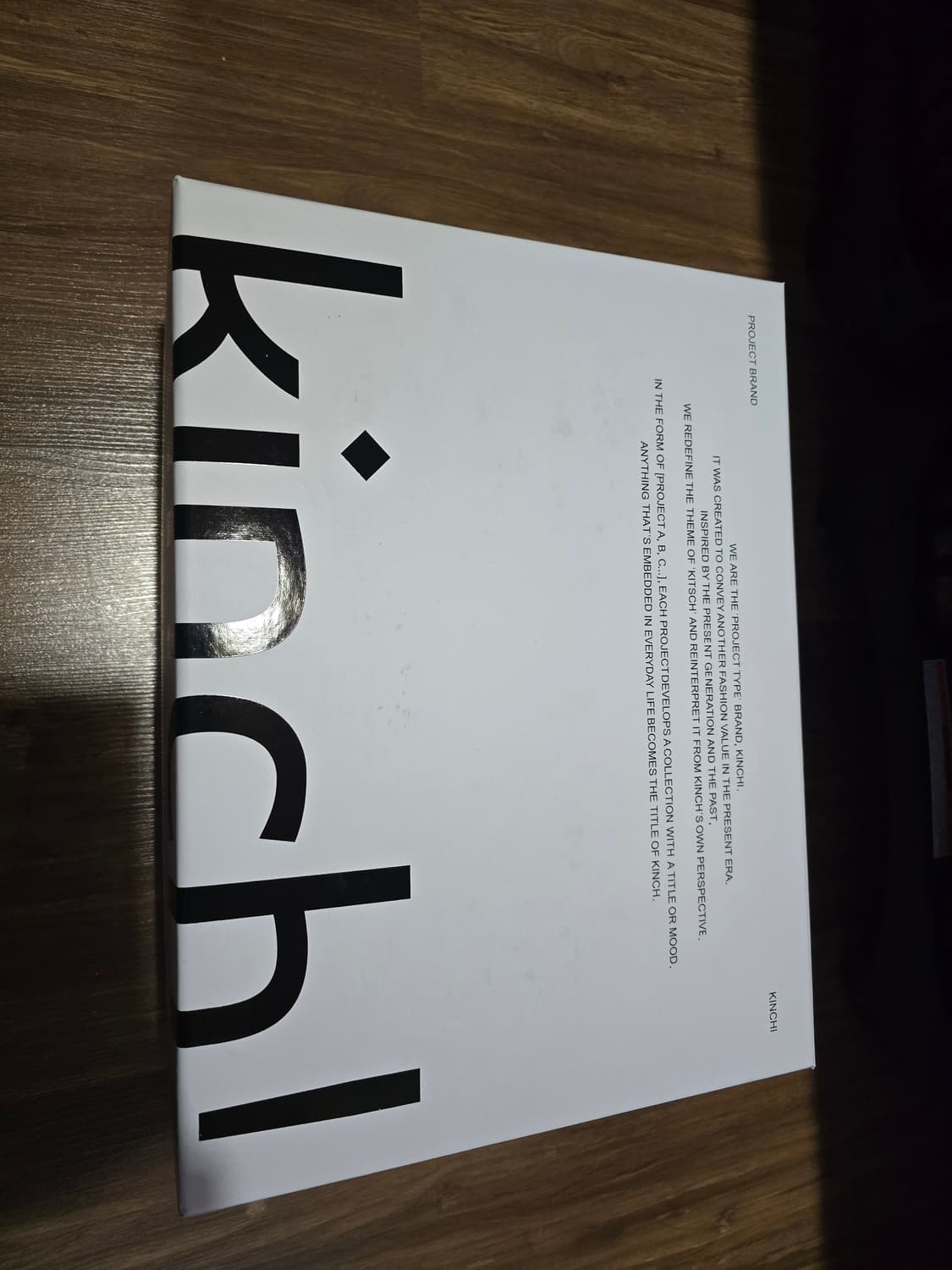 킨치 649 브라운 265mm 상품이미지2