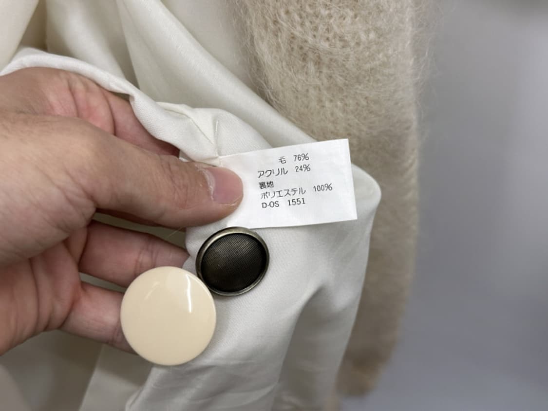 HAND MADE MOHAIR KNIT JACKET (loose fit) 상품이미지10