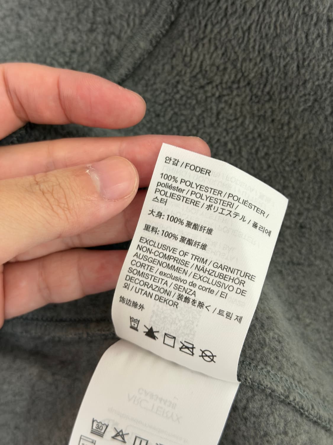 아크테릭스 커버트 카디건 S 상품이미지8