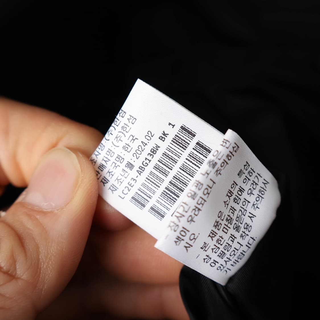 랑방컬렉션 드로우스트링 숄더백 상품이미지9