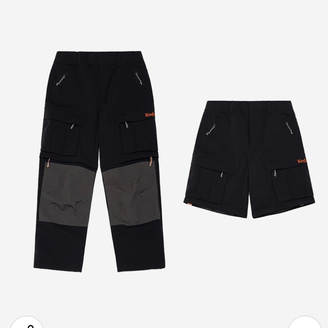 코닥 트립 디테쳐블 팬츠 상품이미지1