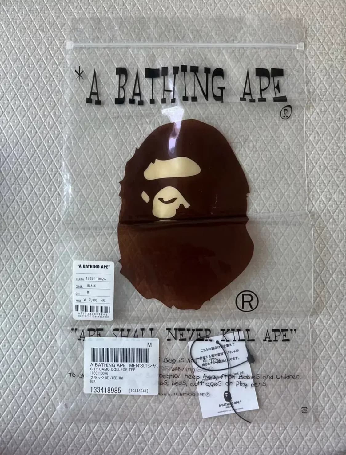 베이프 카모 반팔 상품이미지2