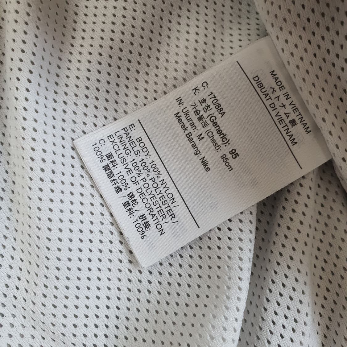 나이키 간절기 바람막이 자켓 남자95~100 상품이미지8