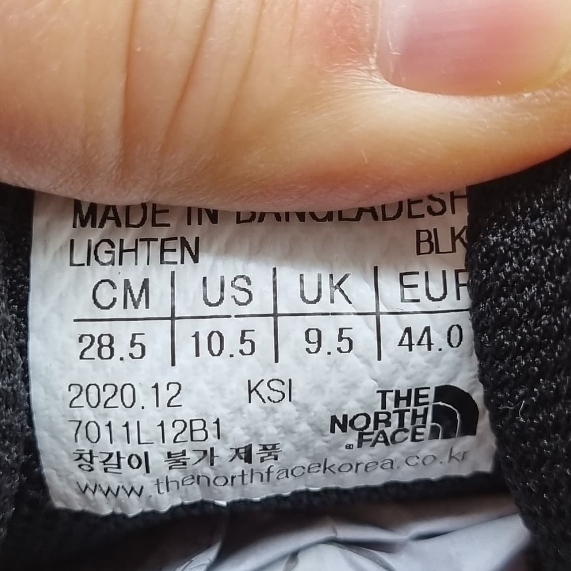 노스페이스 라이튼 남성런닝화280 상품이미지6