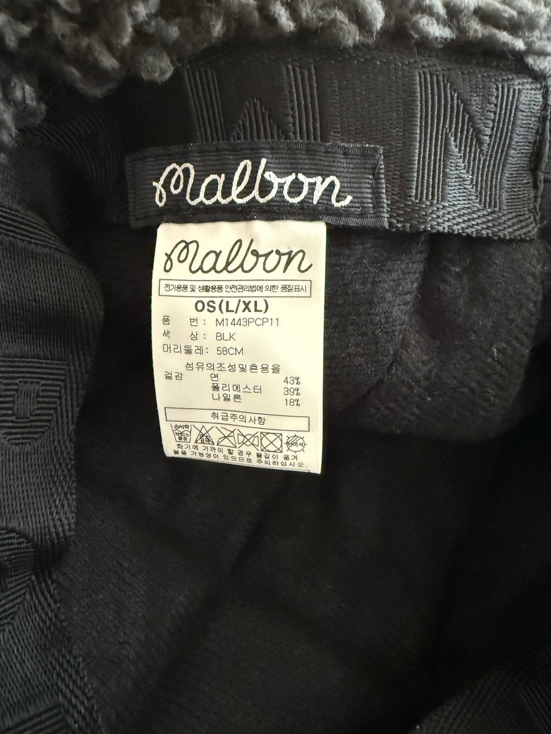 말본 귀돌이 골프모자 블랙 상품이미지3