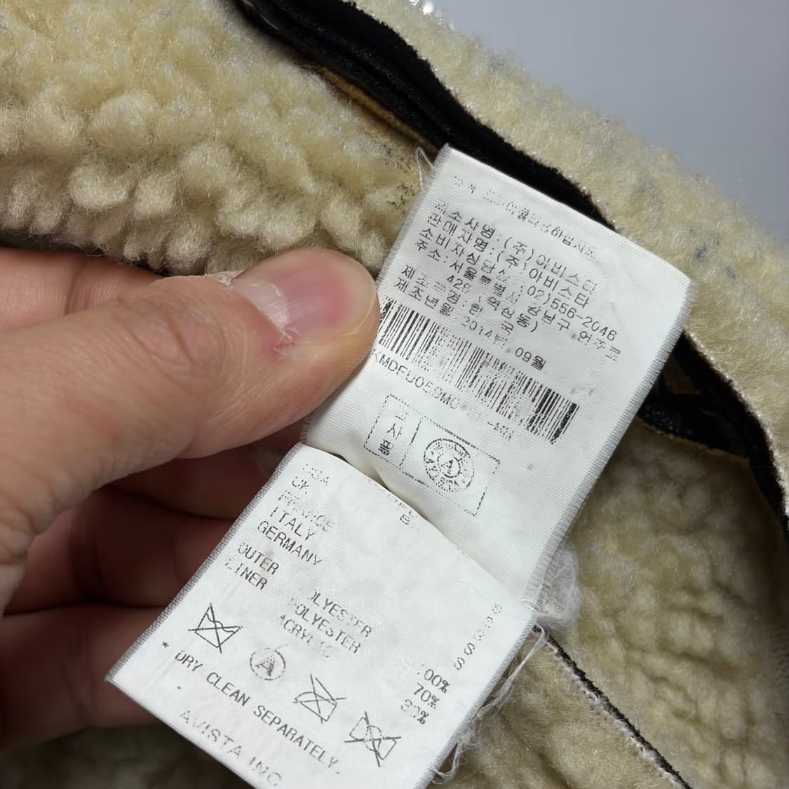 카이아크만 무스탕 2 상품이미지6