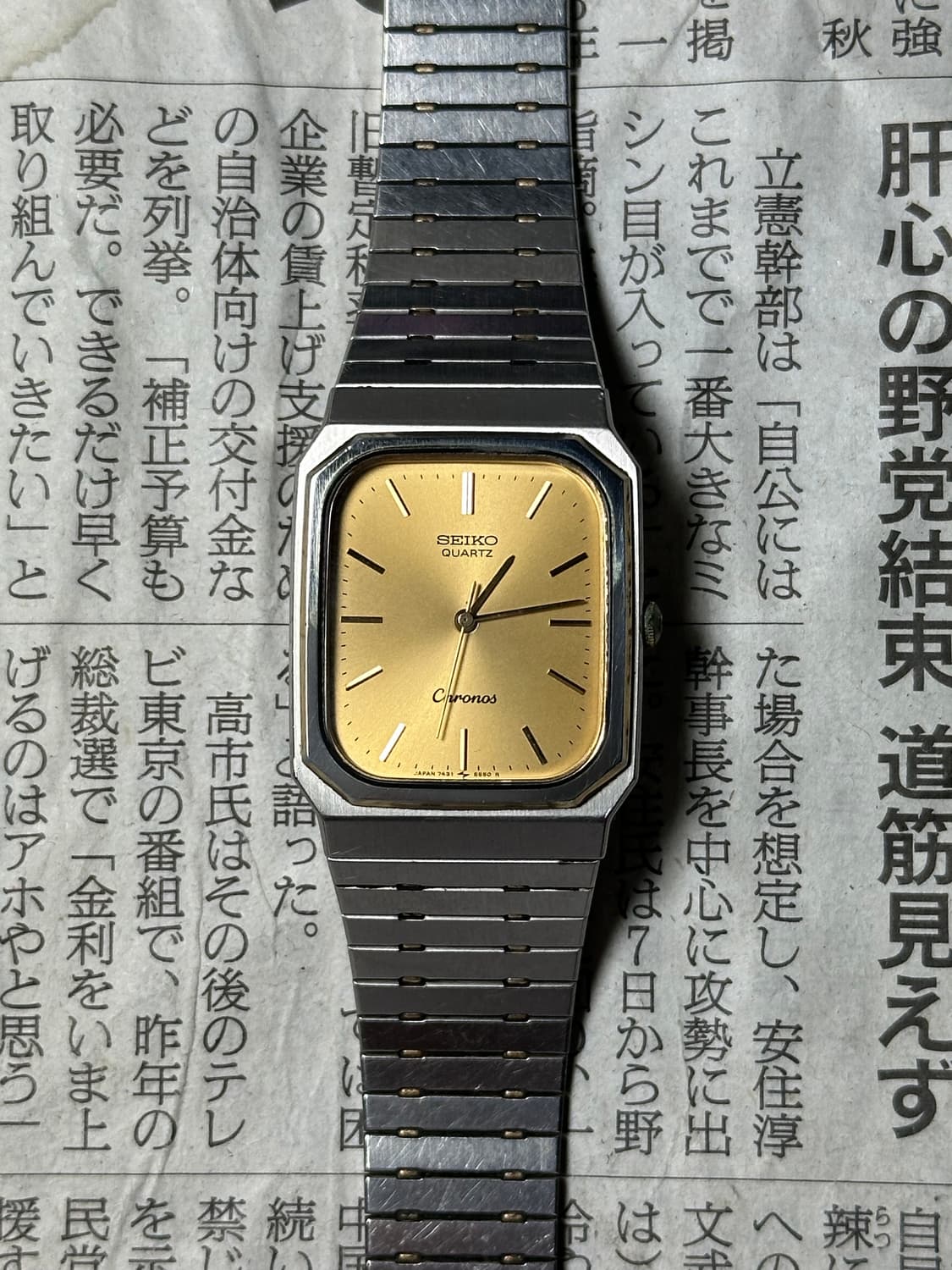 SEIKO quartz tank 상품이미지1