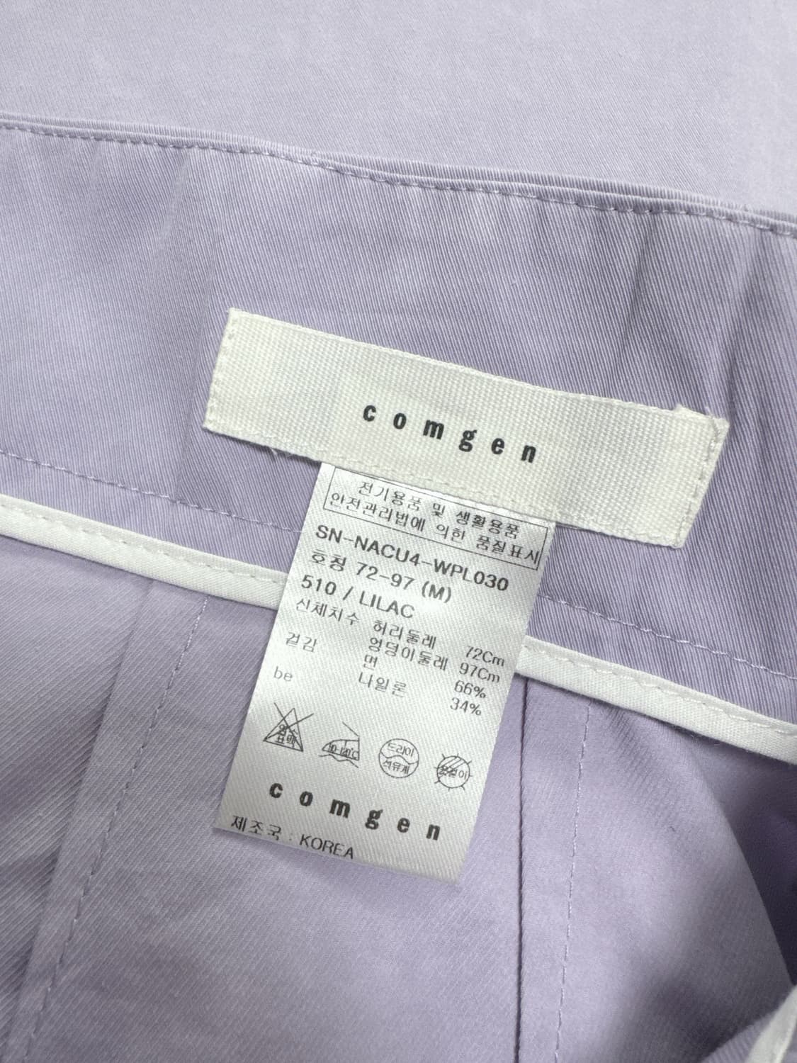 컴젠 벨티드 와이드 핀턱 팬츠 라일락 상품이미지5