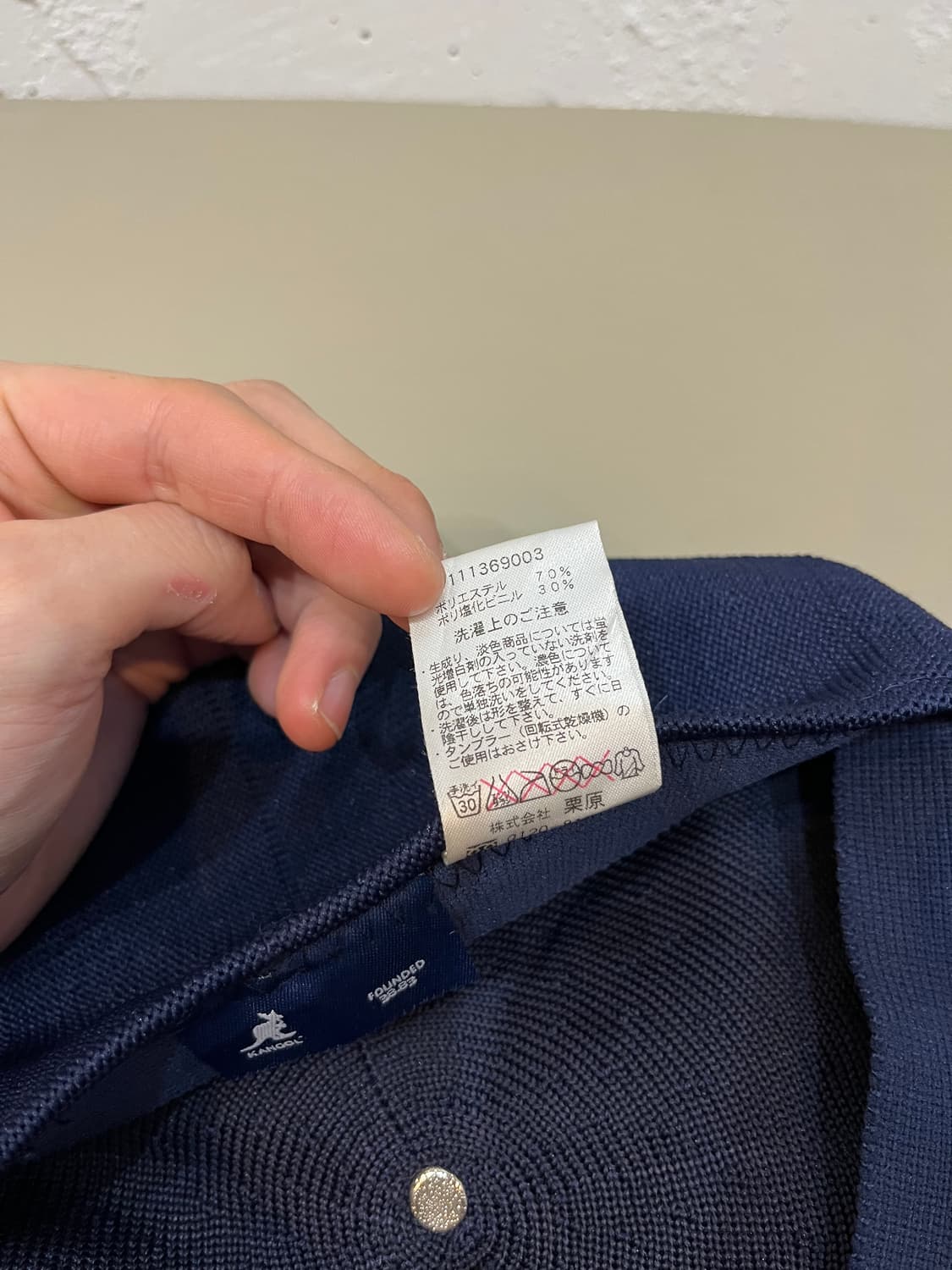 캉골 베레모 네이비  상품이미지5