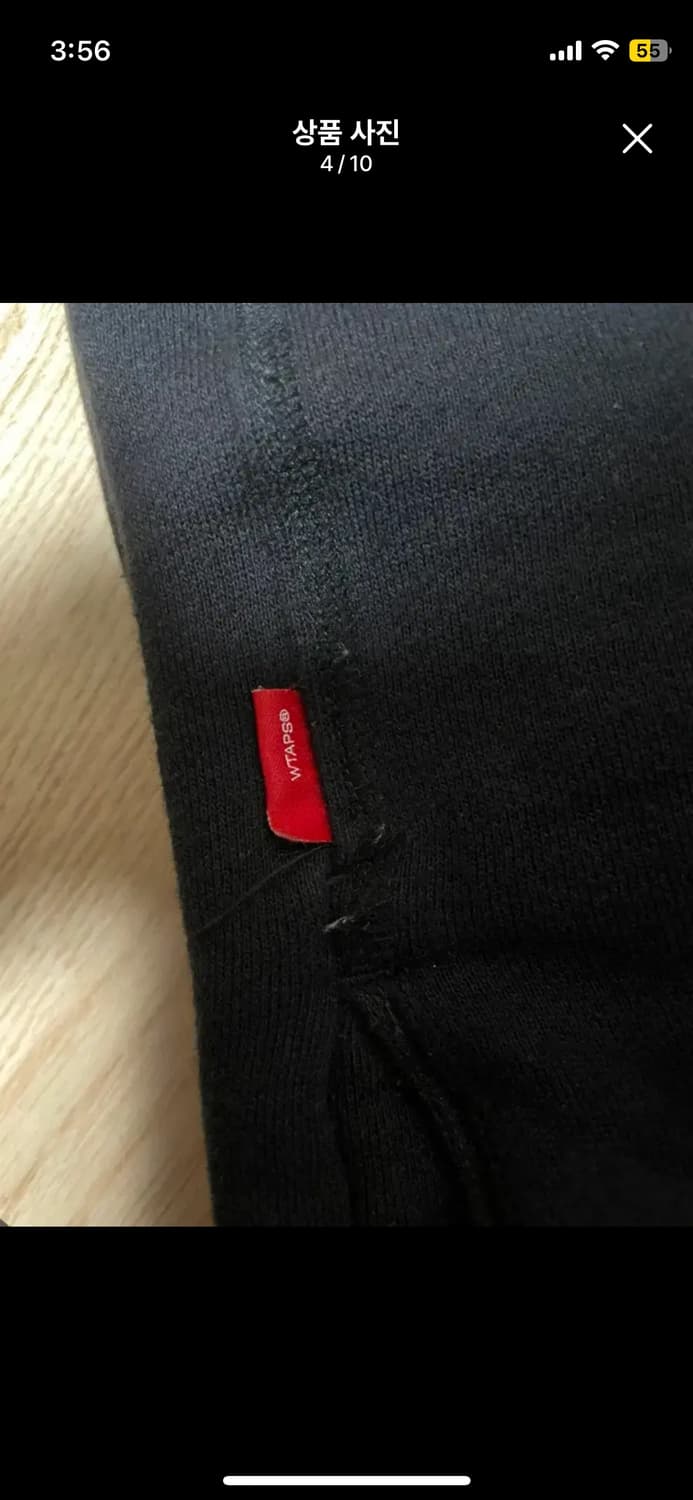 더블탭스 스웻팬츠 블랙M 상품이미지4