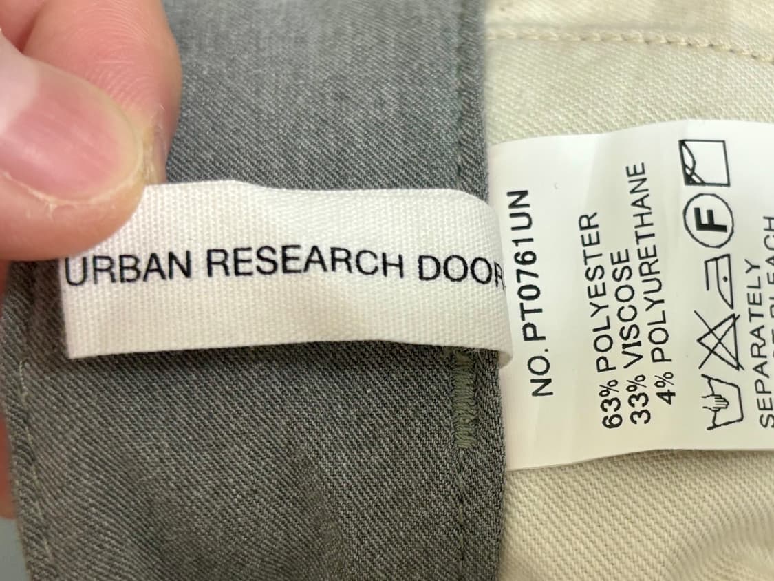 스틸바이핸드 바지 unify 팬츠 일본산 상품이미지7