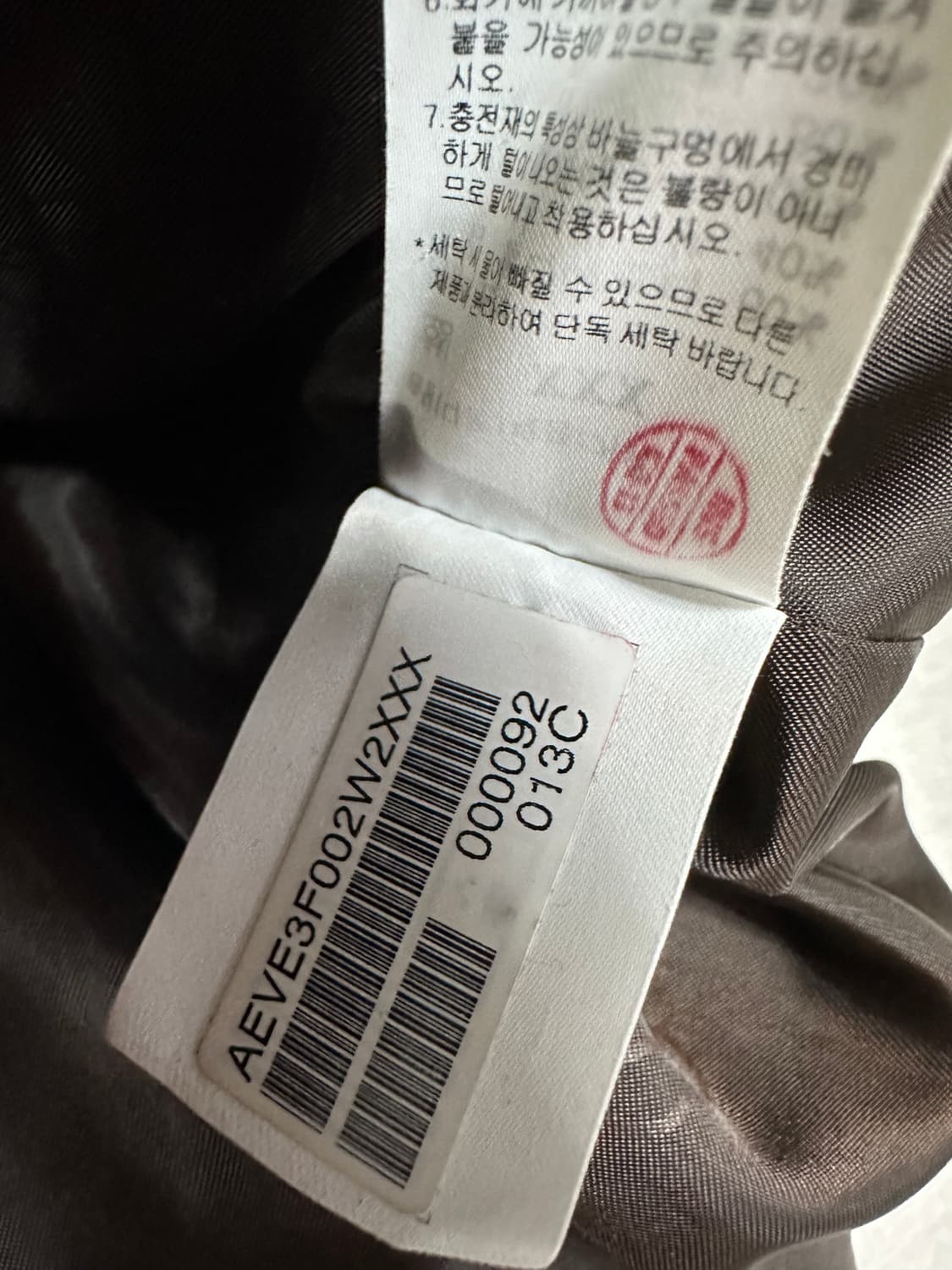 a.t.corner 앳코너 구스 베스트 상품이미지10