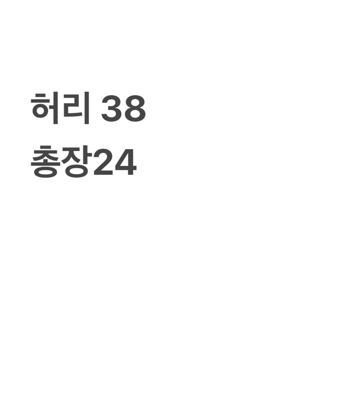 아베크롬비 여성용 반바지(S) 상품이미지3