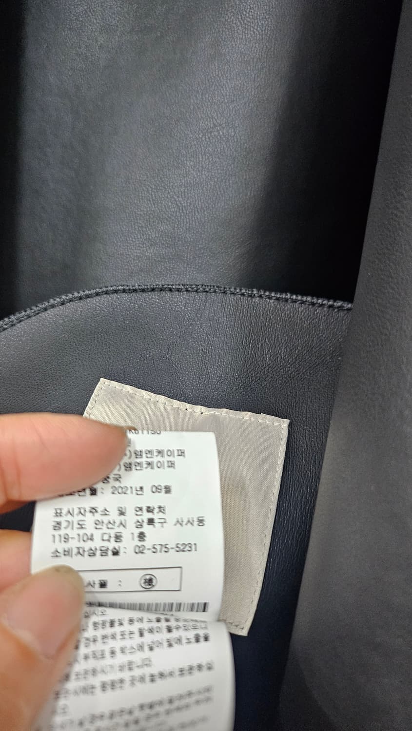 양모 7부 숏점퍼 상품이미지9