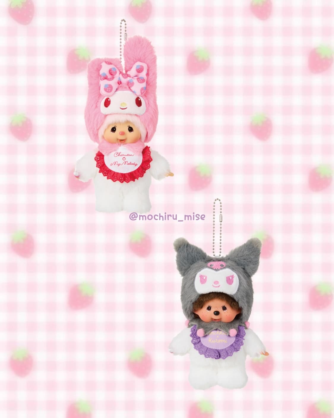 🎀마이멜로디&쿠로미🖤 몬치치 일괄 판매 상품이미지1
