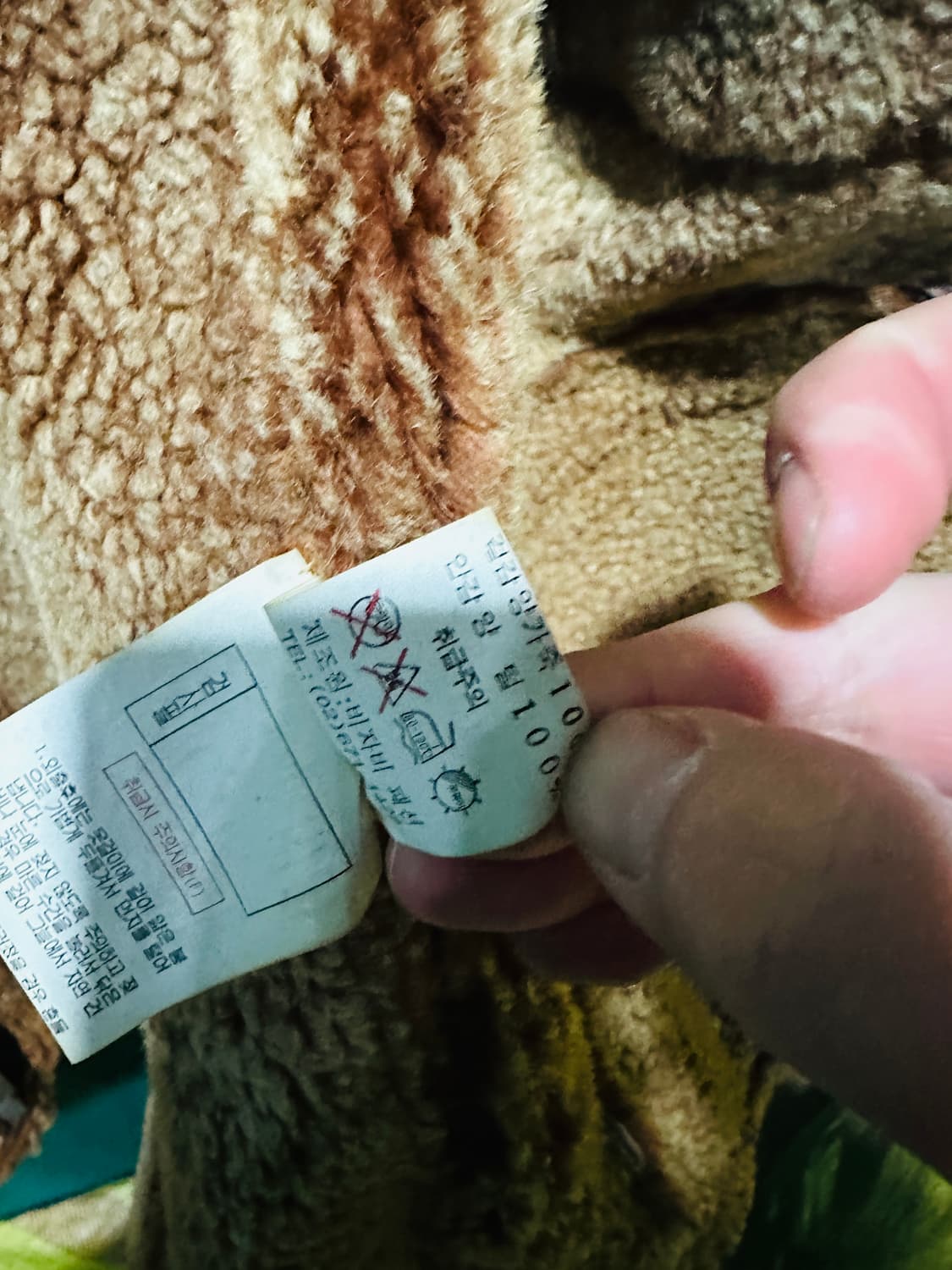 B-3 양가죽 무스탕 브라운 100사이즈 상품이미지7