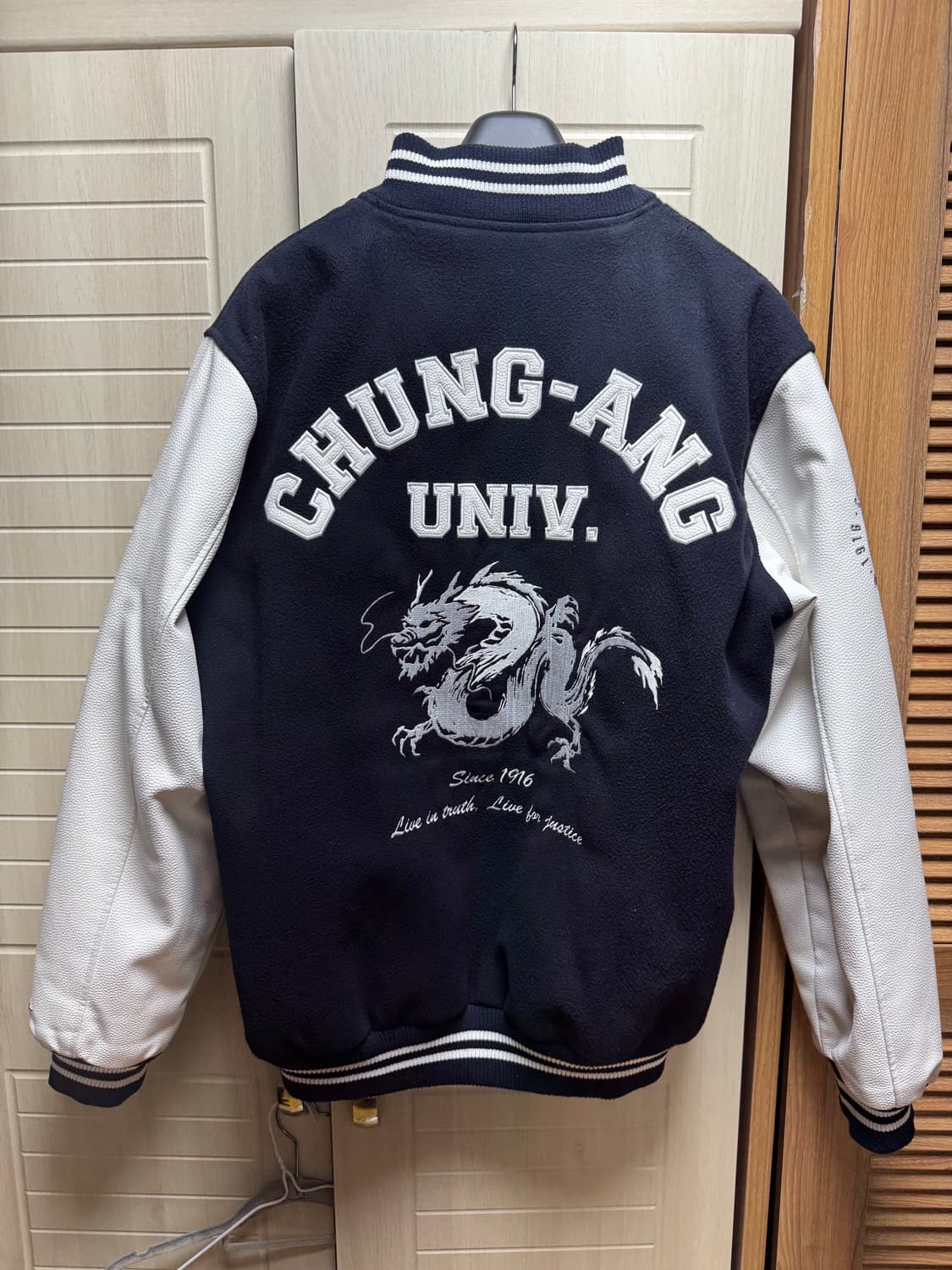 중앙대학교 학잠 상품이미지5