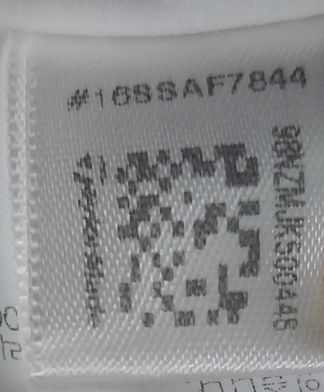 아디다스 도트 패턴 하프집업 바람막이 2XL 상품이미지7