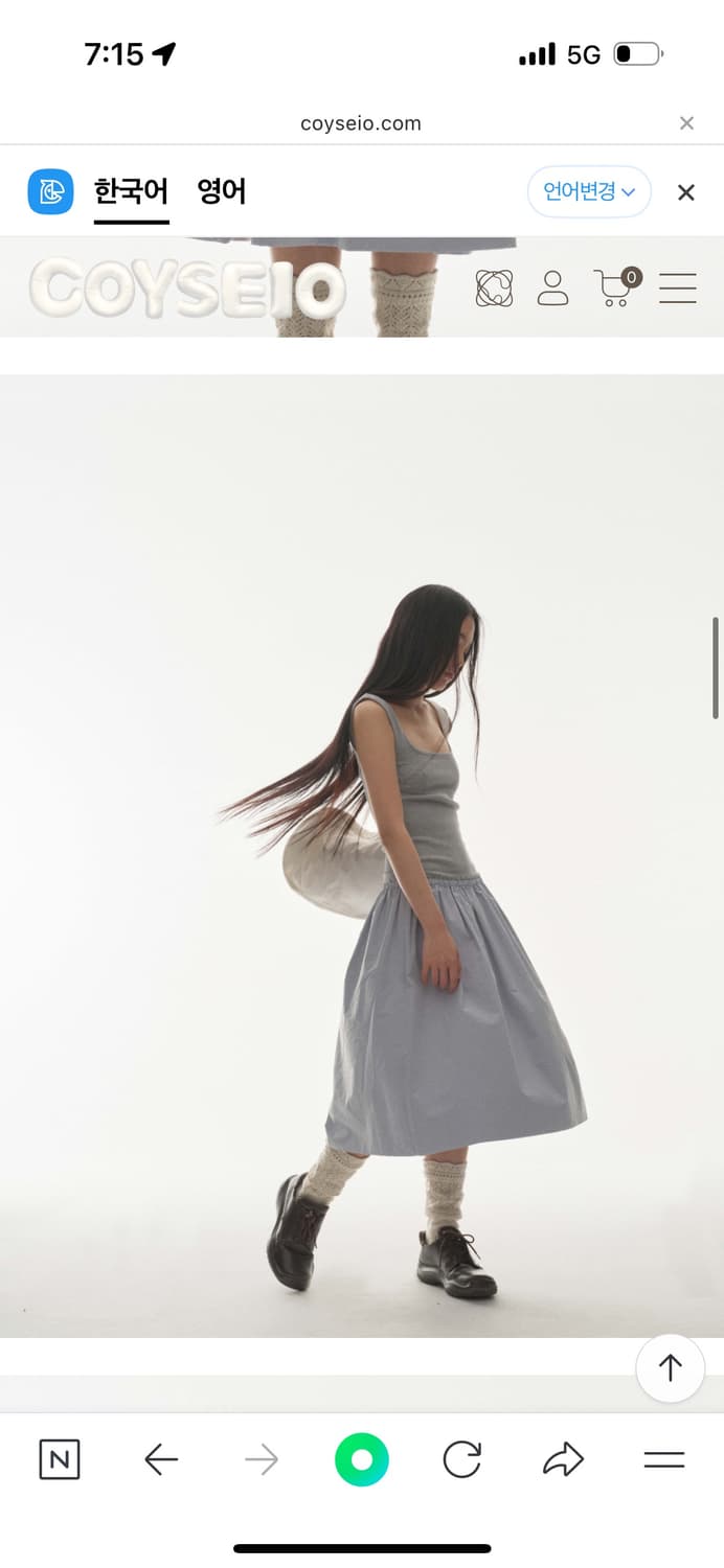 Coyseio 코이세이오 원피스 상품이미지3