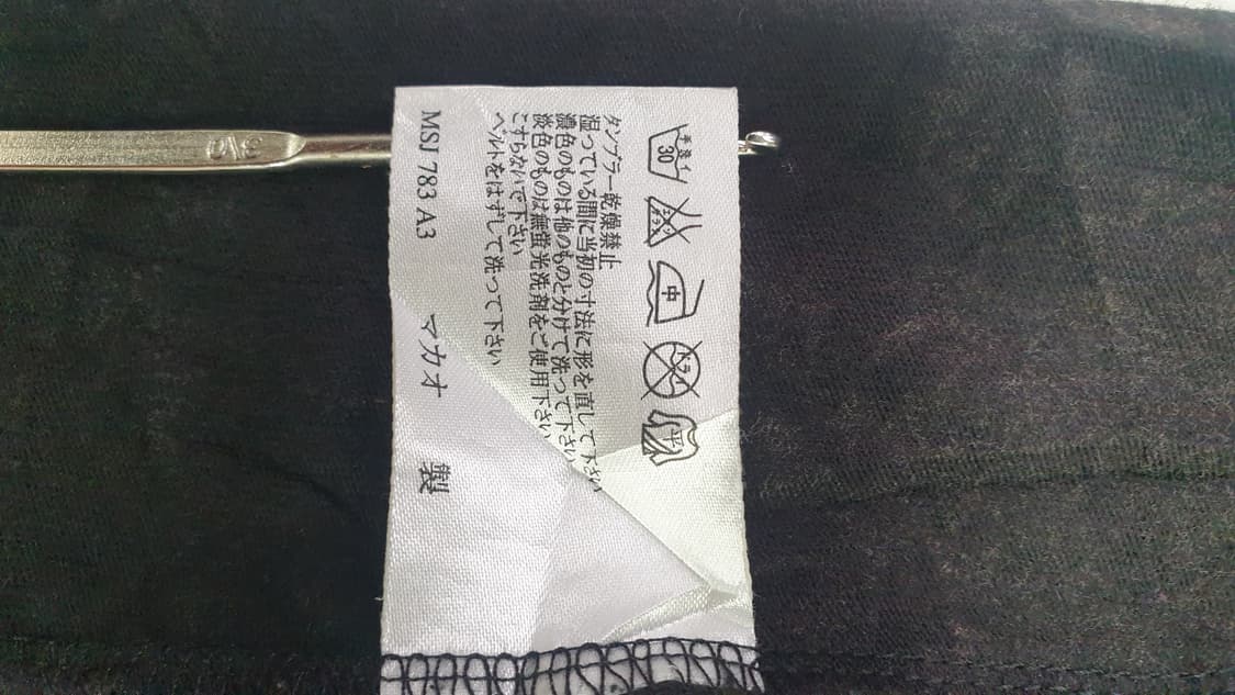 로라애슐리 플라워 패턴 면 롱 스커트 상품이미지5
