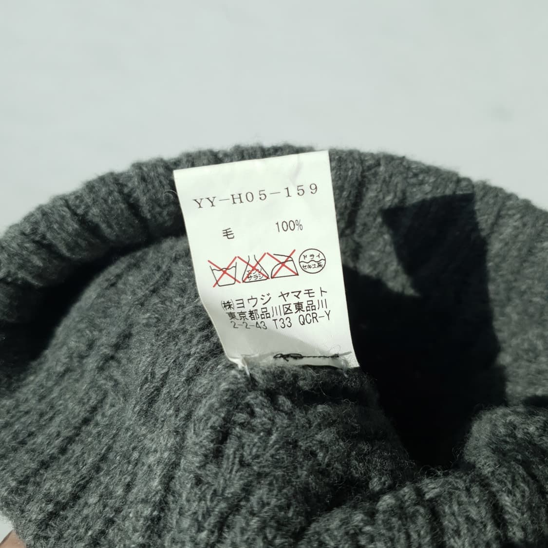 Y's wool beanie by Yohji Yamamoto 상품이미지8