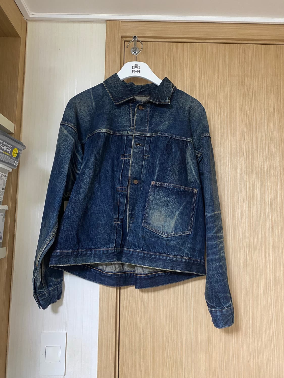 세인트미카엘 바버진 데님자켓 S 24시즌버전 상품이미지1