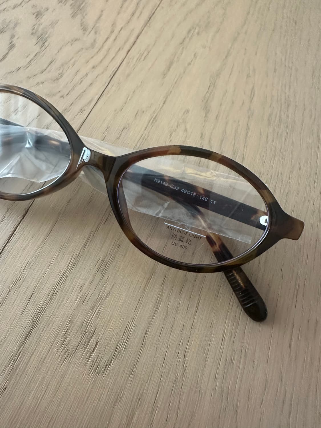 Y2K 호피 라운드 안경 상품이미지1