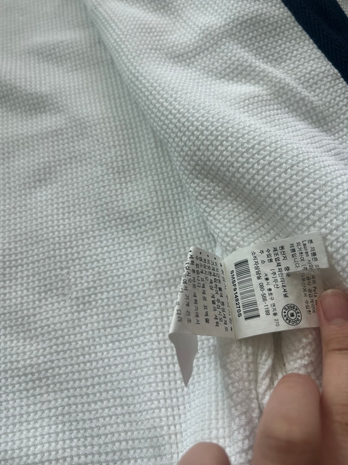 (희귀매물) 폴로 빅포니 화이트 후드집업 상품이미지9