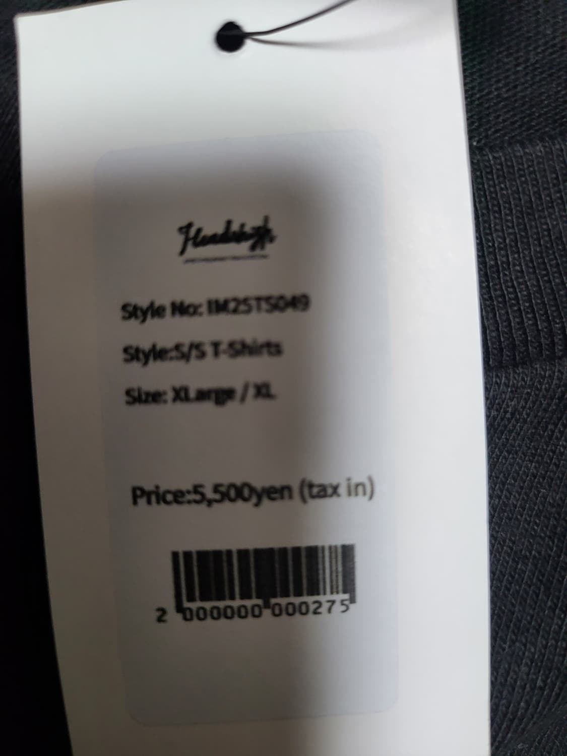 Headshigh 우탱클랜 티셔츠 XL(새상품) 상품이미지3